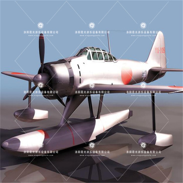 唐县3D模型飞机气模